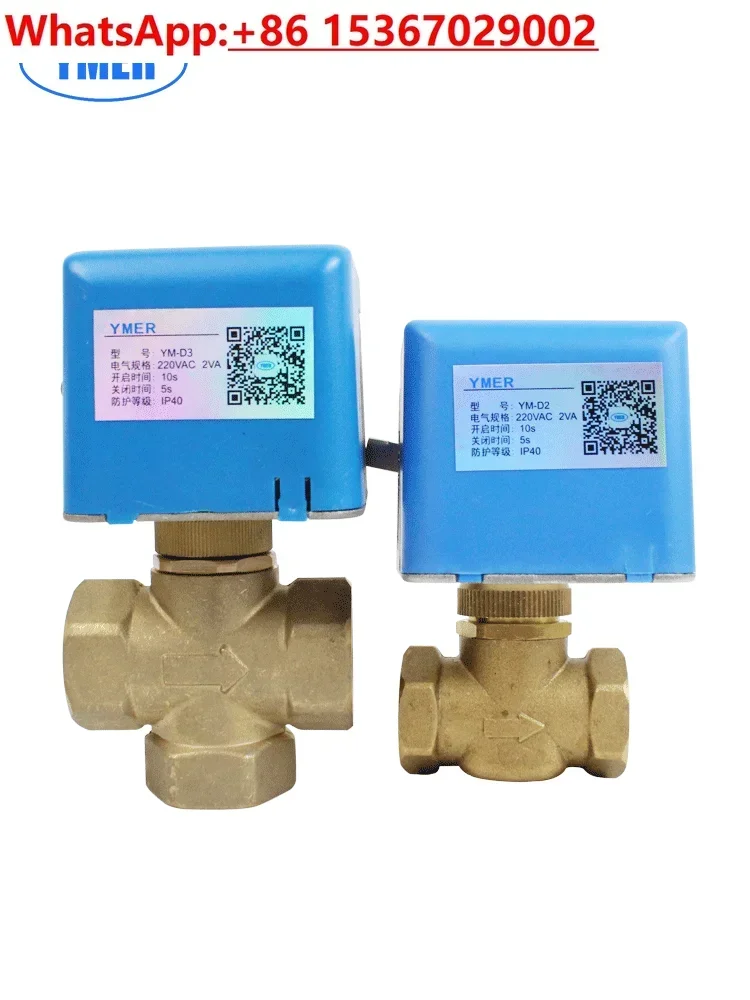 Johnson Electric Tw…