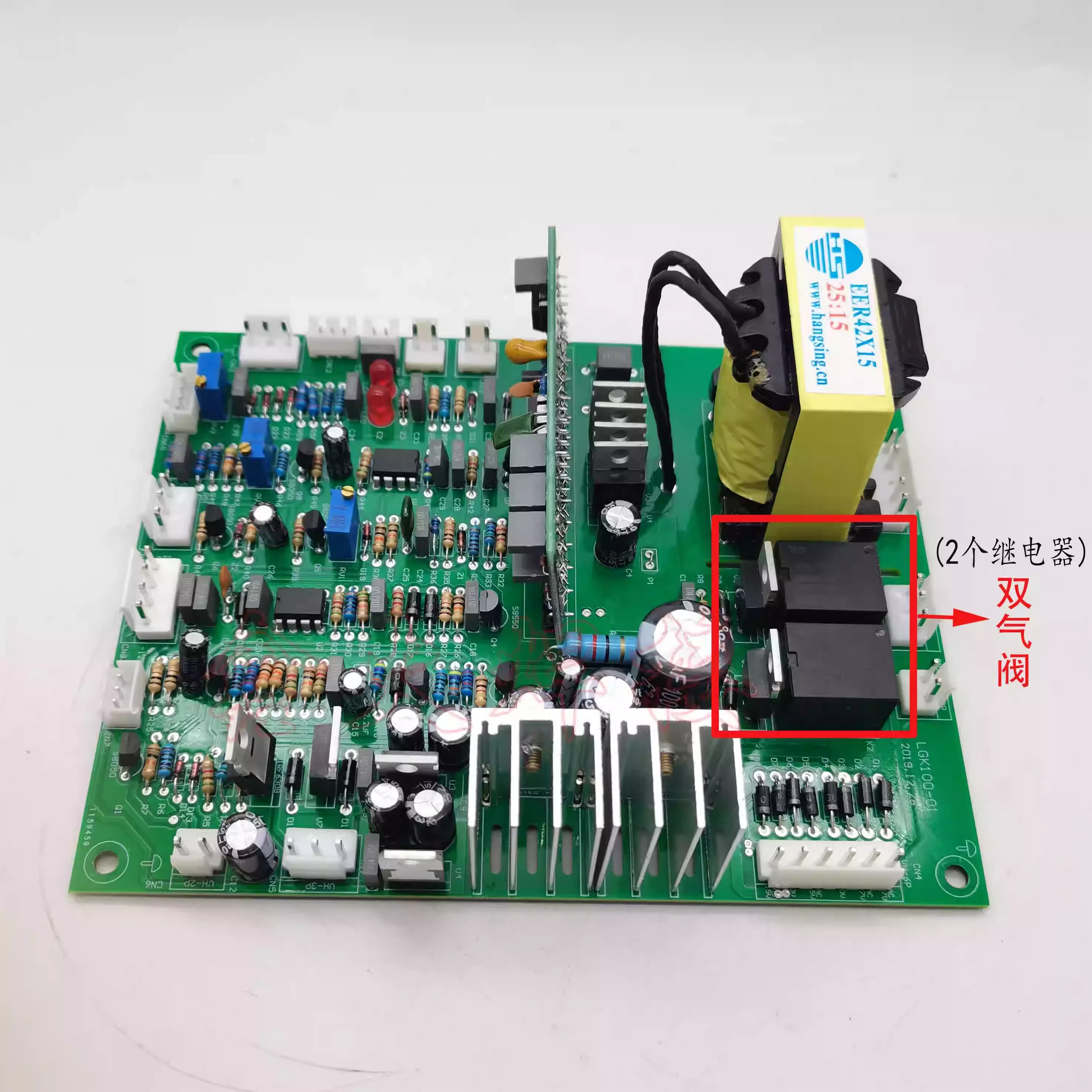 LGK100 plasma control board LGK80/100/120 IGBT inverter cutting machine main control board