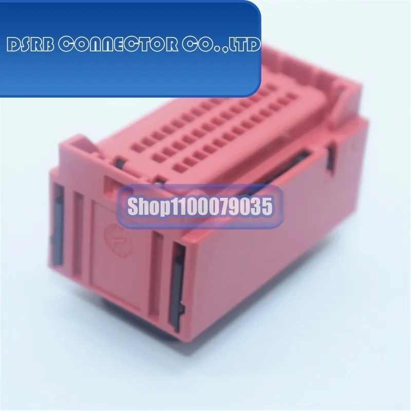 

10pcs/lot 35172690 4-1897133-2 4D0971993A 5-1897141-2 54200409 6-1897133-1 6189-7667