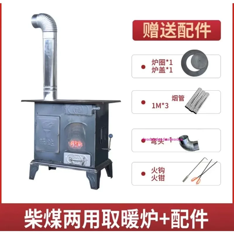 Estufa calefactora de leña Simple y moderna, chimenea interior para el hogar, chimenea para acampar al aire libre, hoguera, fiesta, hierro fundido, brasero de invierno