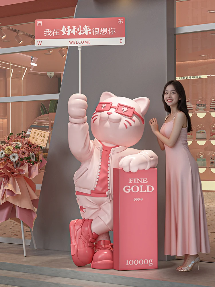 

Home Decor 168CM Lucky Cat Statue Large Floor Decor Living Room Company Front Desk Store Animal Sculpture Ornaments Opening Gift