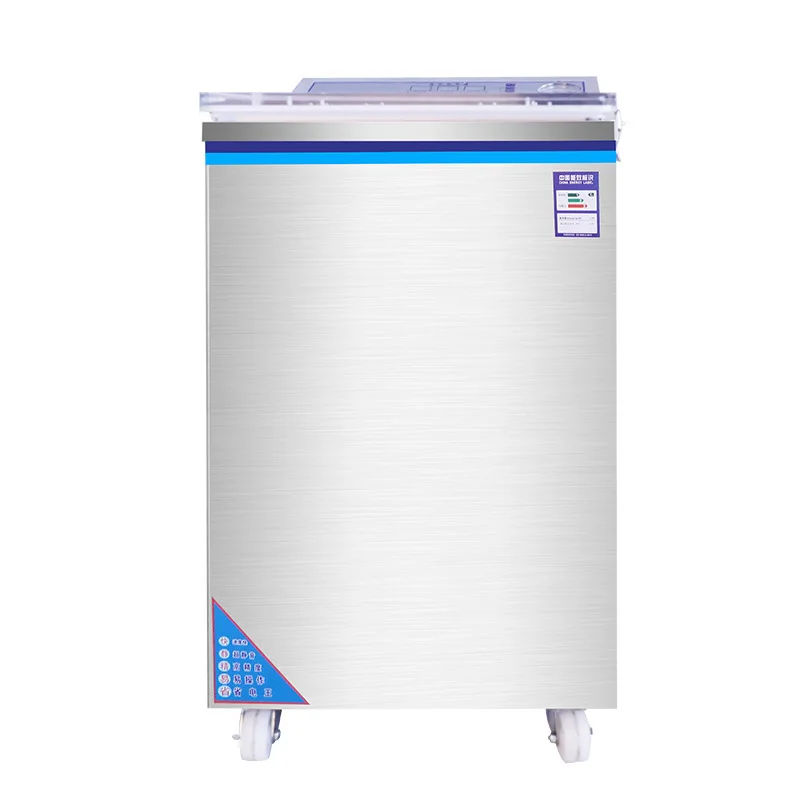 

3Kg tea vacuum packaging machine, soup sealing machine, food wet and dry plastic sealing machine