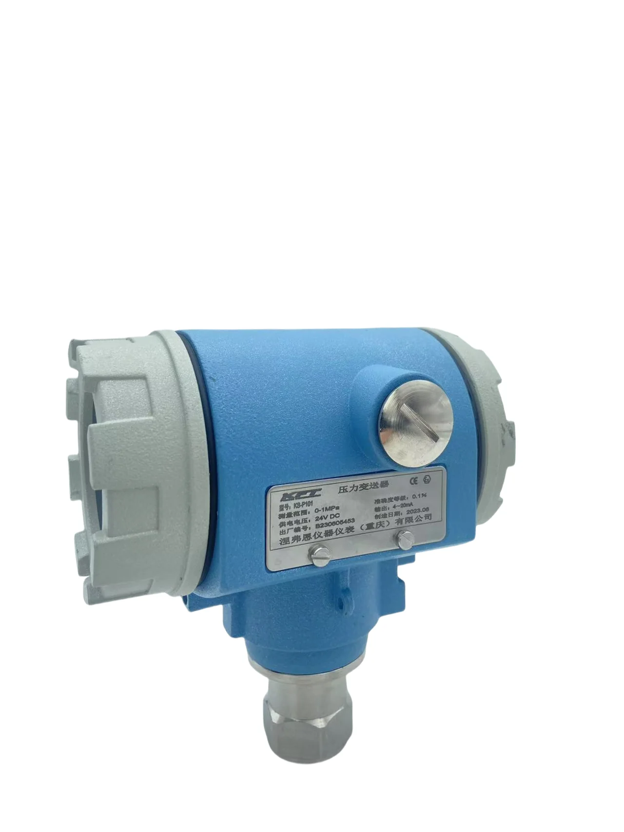 Интеллектуальные датчики давления Входной счетчик расходомера 4–20 мА со вторичным измерителем и дисплеем температуры компенсации