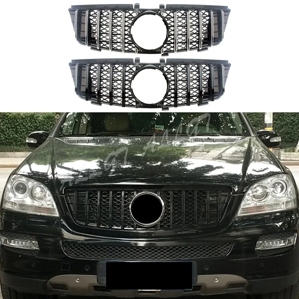 Car Front Racing Billet Bumper Grille Upper Cover For Mercedes-Benz W164 ML Class 2006 2007 2008