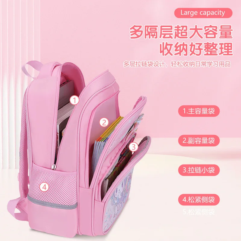 2024 new elementary school schoolbag 1-3-6 grade large-capacity cute girl 6-9-12 years old Kuromi children\'s backpack