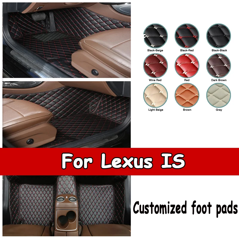 

Для Lexus IS 2018 2017 2016 2015 2014 2013 IS200T IS250 IS350 IS300 IS300H Автомобильные коврики Аксессуары Ковры Стайлинг Коврик на заказ