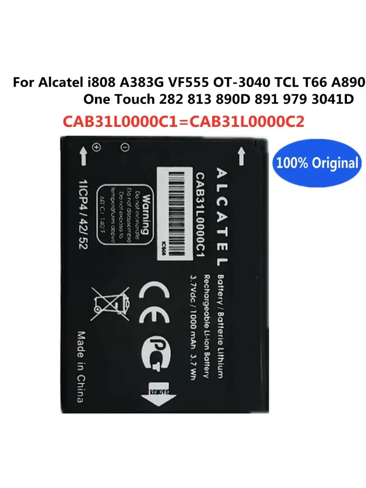 Nowa, oryginalna bateria CAB31L0000C1 CAB31L0000C2 do telefonu Alcatel I808 A383G VF555 OT-3040 TCL T66. Bateria dostępna w magazynie. — zdjęcie produktu 7