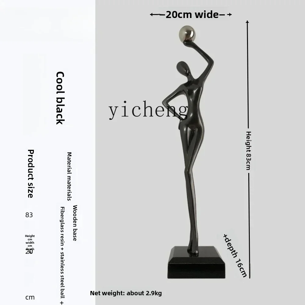 U14 Abstract Figure Art Sculpture Ornament Slender High Sense Niche Light Luxury High-end Entrance Handicrafts
