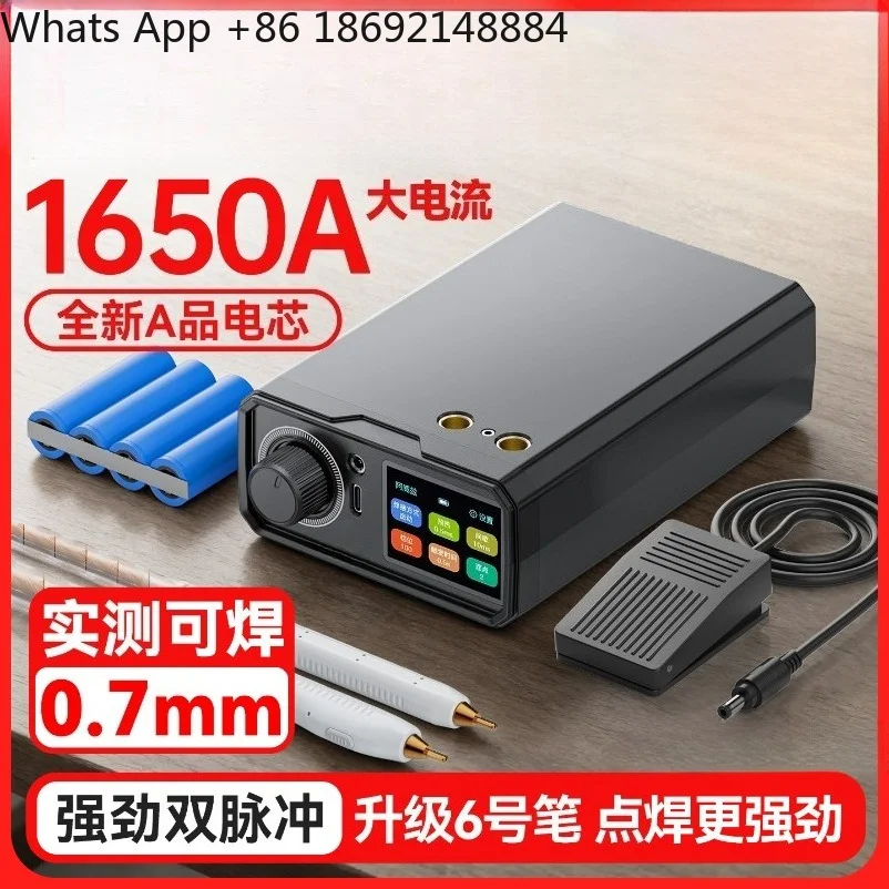 UK1 UK3 Portable Handheld Spot Welder DIY Kit, Mini Welding Machine for 18650 Lithium Battery Nickel Strip