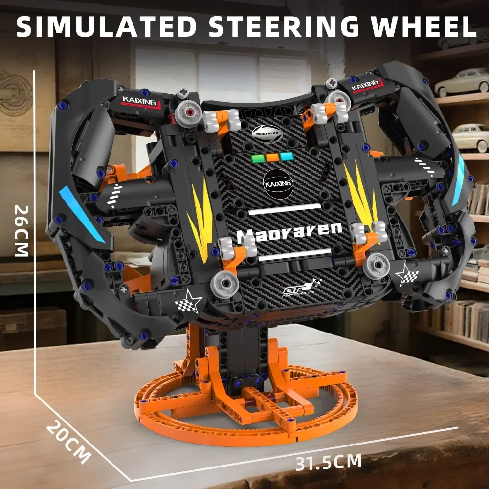 MOC GTレーシングカー ステアリングホイール 組み立てキット 1:1スケール DIYモデル アプリ制御付き 935ピース STEM教育玩具 車好き向け