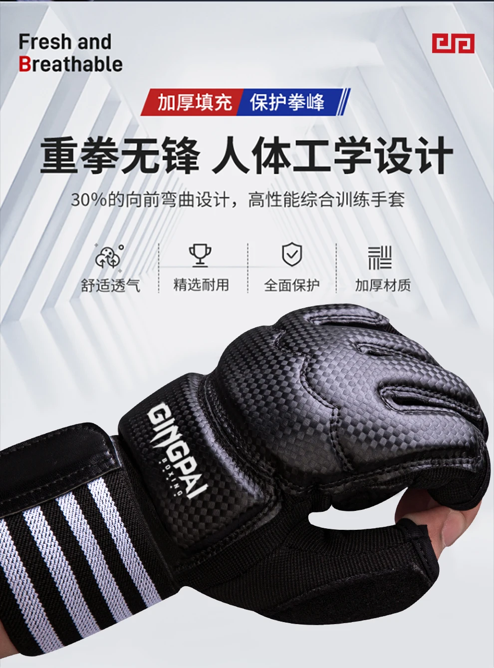 Halbe handschuhe mma fighting kick box handschuhe, finger lose schlag schwere tasche mit padding handschuhen für kickboxen sparring muay thai – Detail 7