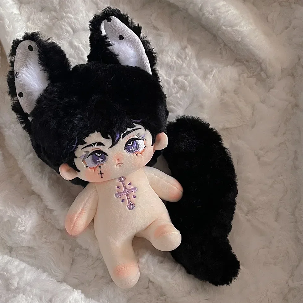 0cm No Attributes Cross-stitching Long Ear Purple Eyes with Tail with Skeleton Plush Naked Doll Stuffed Toy Cos Gift