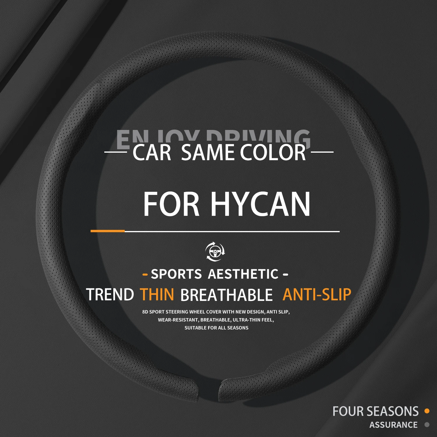 

8D High Quality Suitable For HYCAN 007/Z03/A06/A06 PLUS/V09 Car Steering Wheel Covers Ultra-thin Steering Wheel Cover Wrap