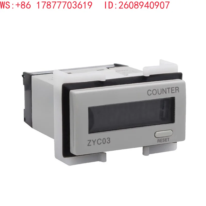 Small electronic counter ZYC03-8L (H7EC-BLM) VLH no voltage built-in power supply 8AL
