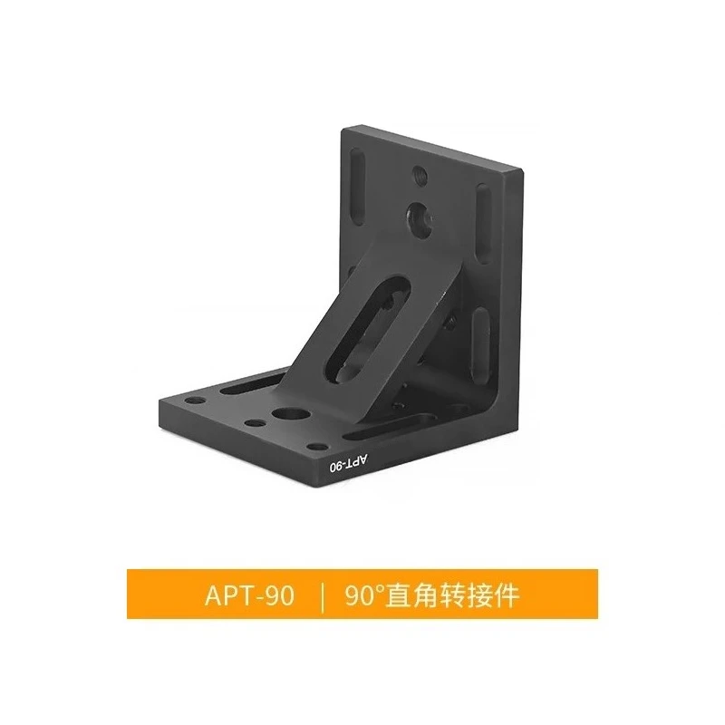 APT-90 Right Angle … - image