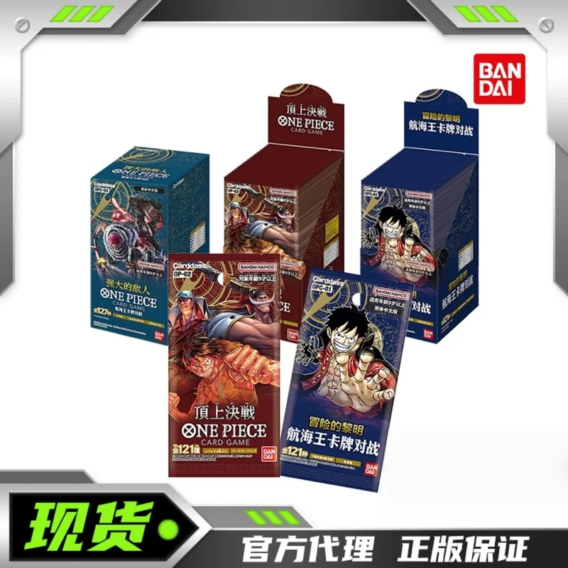 

100% Genuine Bandai One Piece Card Battle Opcg Opc01-Opc03 Supplementary Pack Collection Collectibles Limited Time Sale Fan Gift