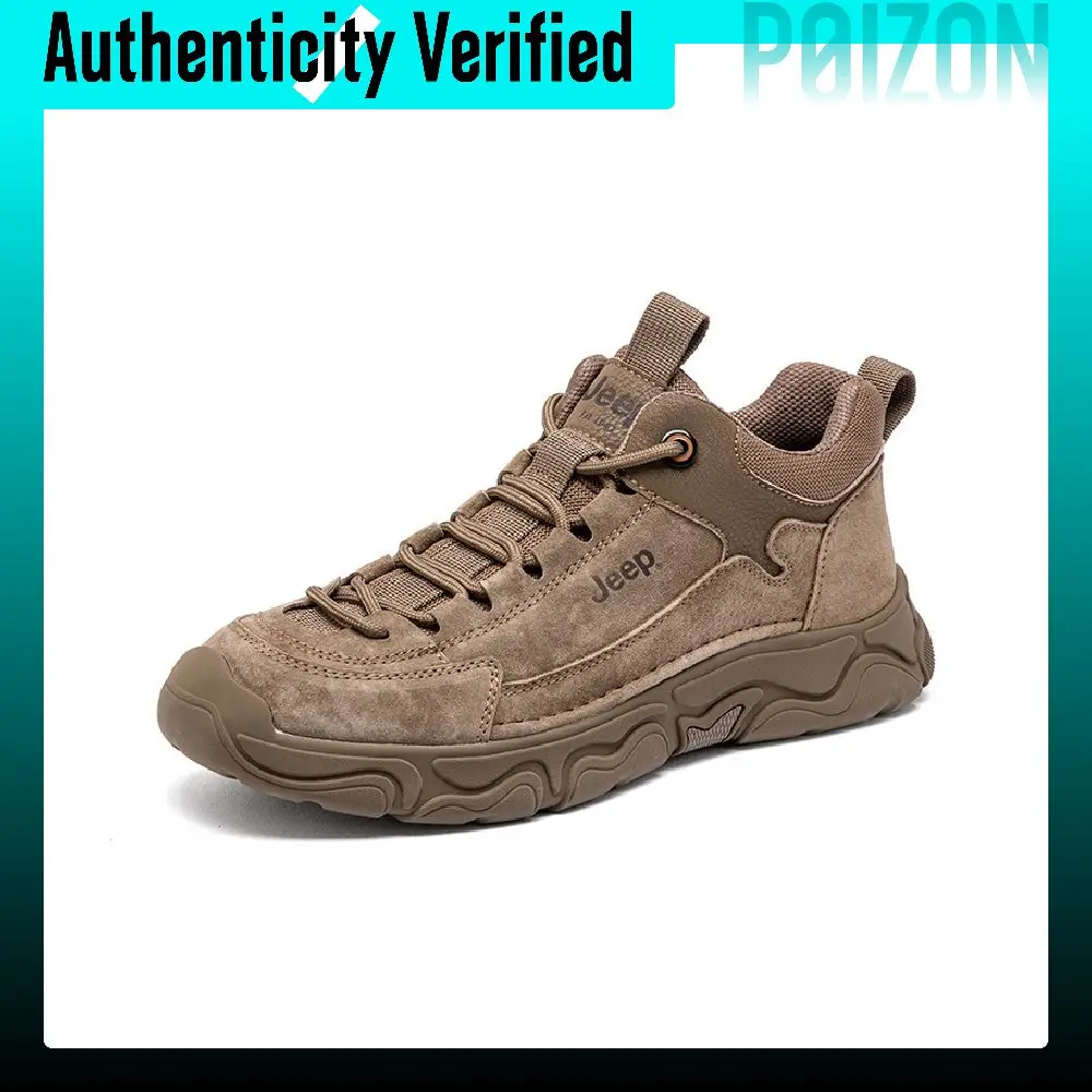 Jeep EVA Fall Winter Fleece Lined Thermal Trendy Versatile Platform Outdoor Shoes, Hiking, Work, Commute P553M13611