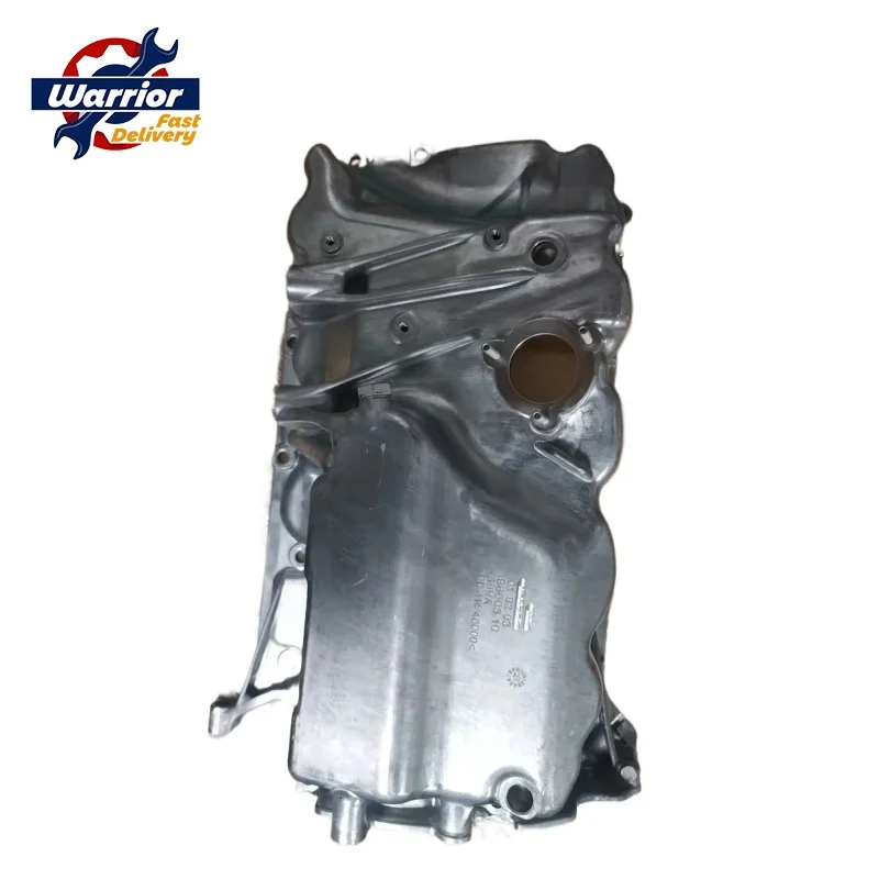 Aluminium Engine Oi…