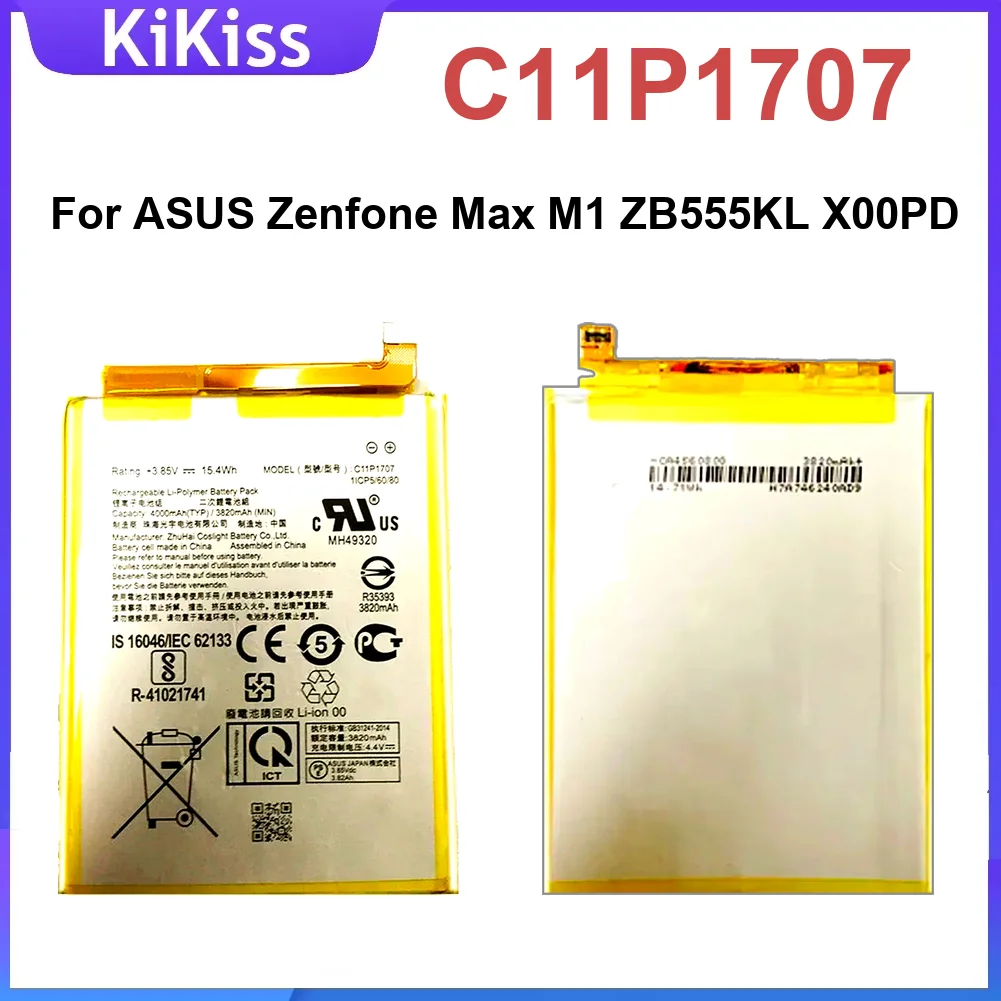 Battery C11P1707 4000Mah For Asus Zenfone Max M1 ZB555KL X00PD Premium Long-Lasting Mobile Phone