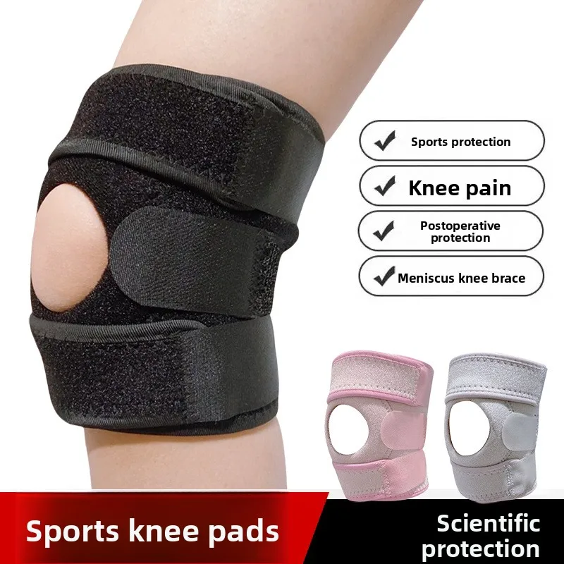 

Sports Knee Pads Bandages Pressurized Bandages Running Mountaineering Cycling Men's and Women's Protective Gear Supplies