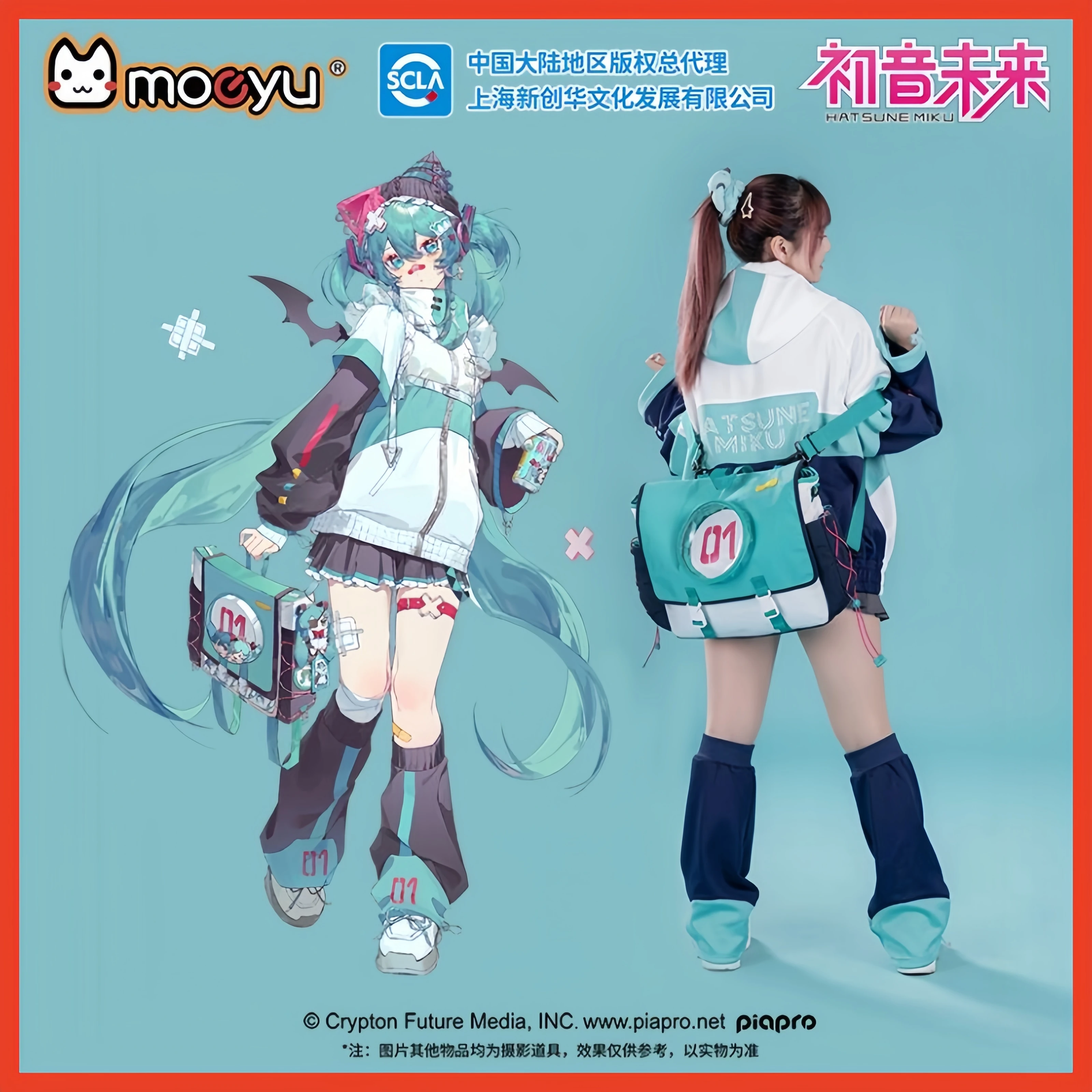 moeyu-hatsune-miku-kawaii-sac-a-dos-multifonctionnel-de-grande-capacite-pour-voyage-fitness-accessoires-de-cosplay-cadeau-pour-les-amateurs-d'anime