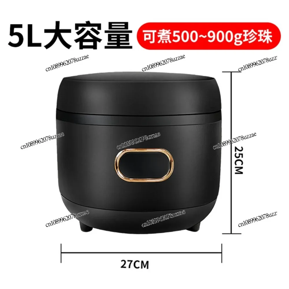 Electric Automatic Dessert Cooking Kettle Multivoltage Commercial Pot For Boba Sago Processing