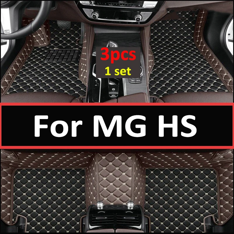 

Car Floor Mat For MG HS Plug-in PHEV EHS AS23 2020 2021 2022 Leather Mats Protective Carpet Anti Dirty Foot Pad Car Accessories