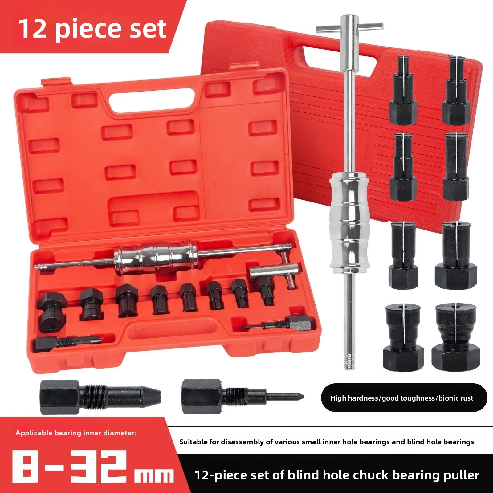 12Pcs Inner Hole Bearing Puller Hub Bearing Slide Hammer Extractor Removal Tool