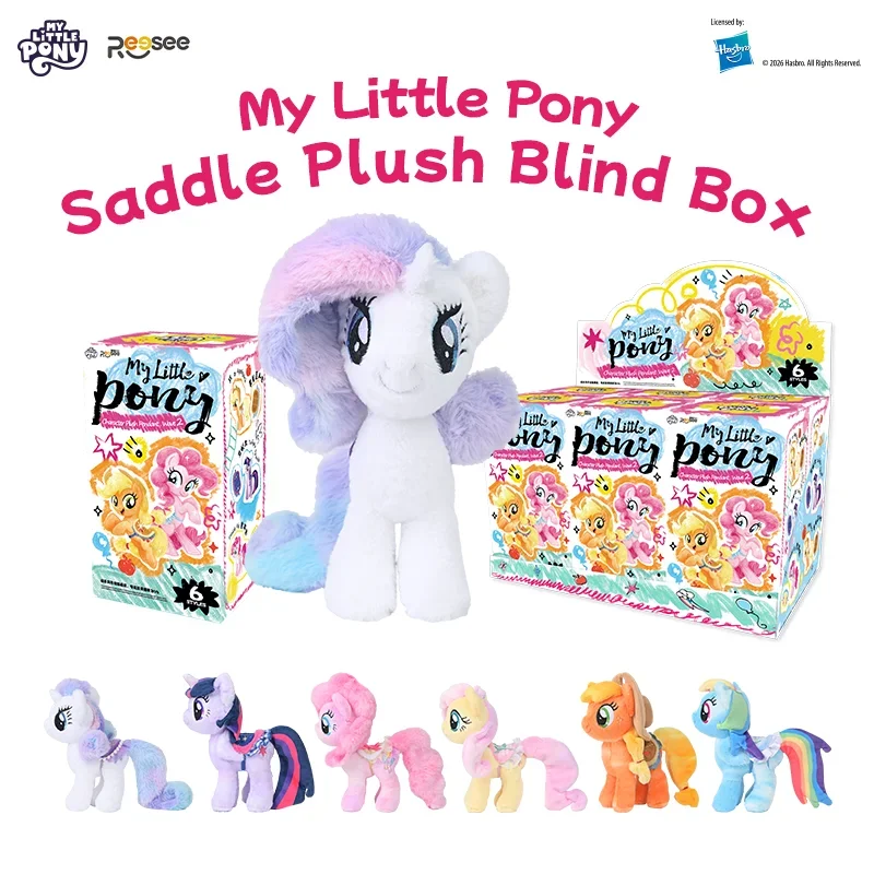 My Little Pony Tie-dye Plush Saddle Blind Box Cute Collectible Doll for Adults Bag Car Decoration Gift, 6 Regular, No Hidden