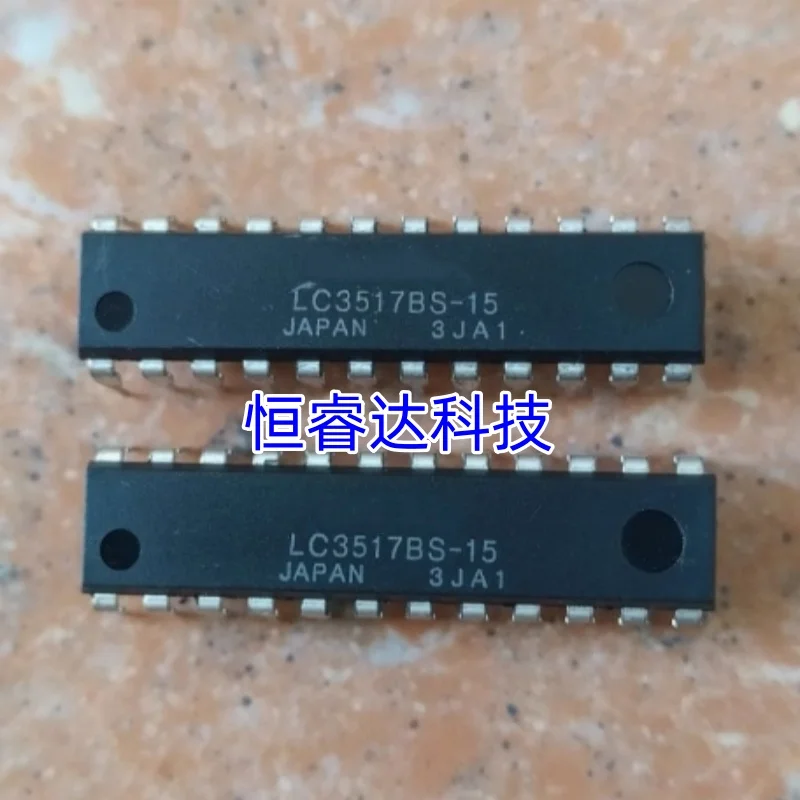 5 unids/lote LC3517BS-15 DIP LC3517ASL-12