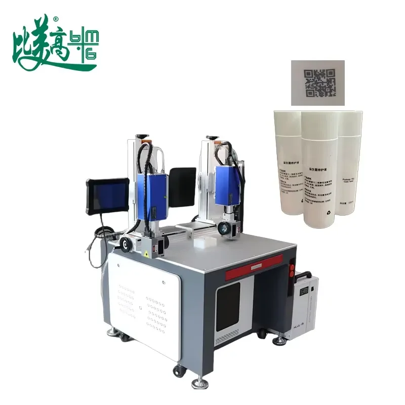 Marking Mark System Dual-Head Marking Machine with CCD Camera, Auto QR Code Reading & Data Linking System