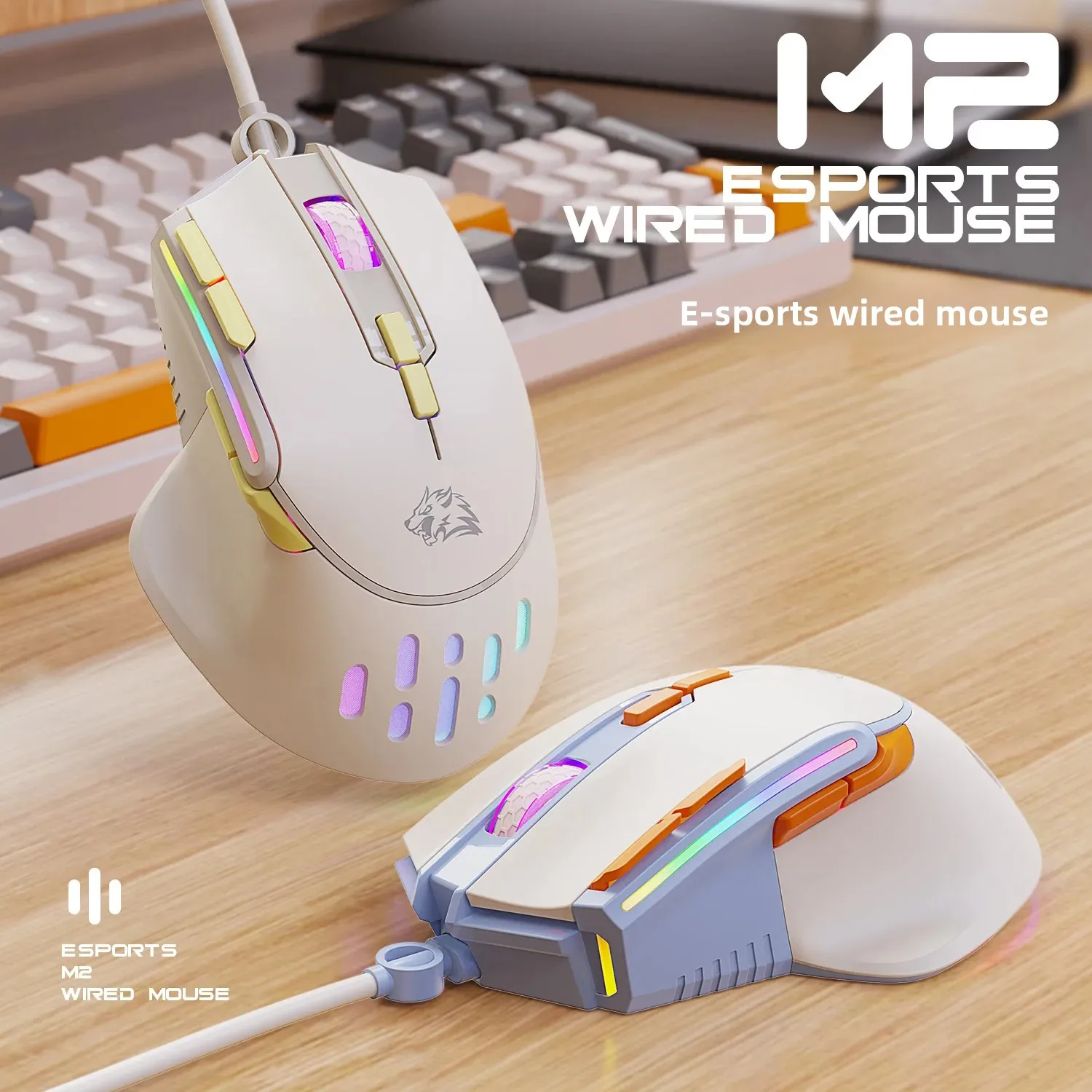 

ZUYOULANG M2 Gaming Wired Mouse 9 keys glow 12800DPI macro Define custom mouse ergonomics Home laptop esports game gift