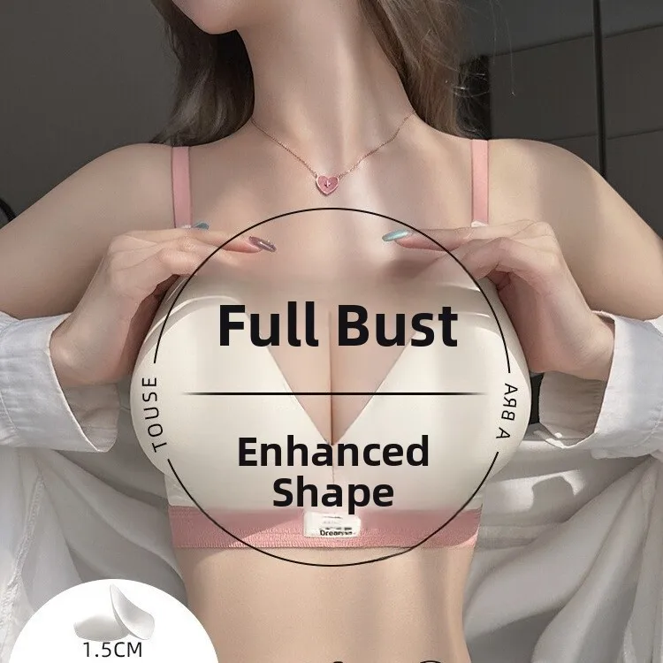 

Expansive Cartoon Chest Underwear Women's Small Chest Gathered Steel Ring Soft Support Top Boosts Waist Slimming Bra