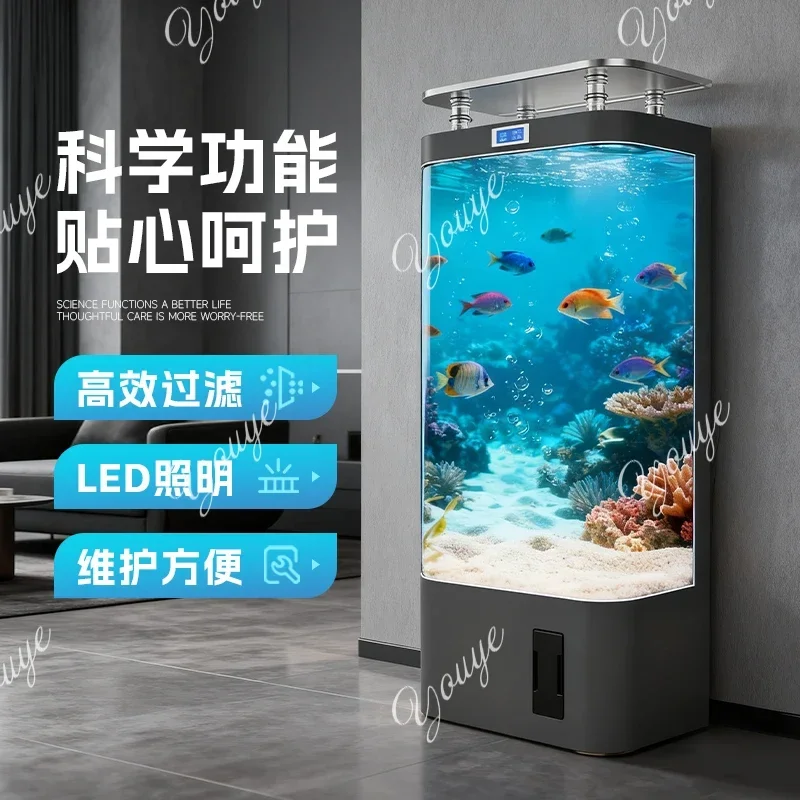 K O Smart Goldfish Tank Household Medium-sized Vertical Filtration Integrated Ecological Glass Replacement Aquarium