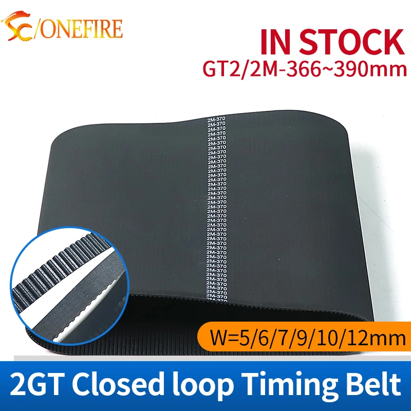 2M 2GT Timing Belt Lp=366 368 370 372 374 376 378 382 384 386 388 390 Width 3/4/5/6/7/9/10/12mm for 3D Printer