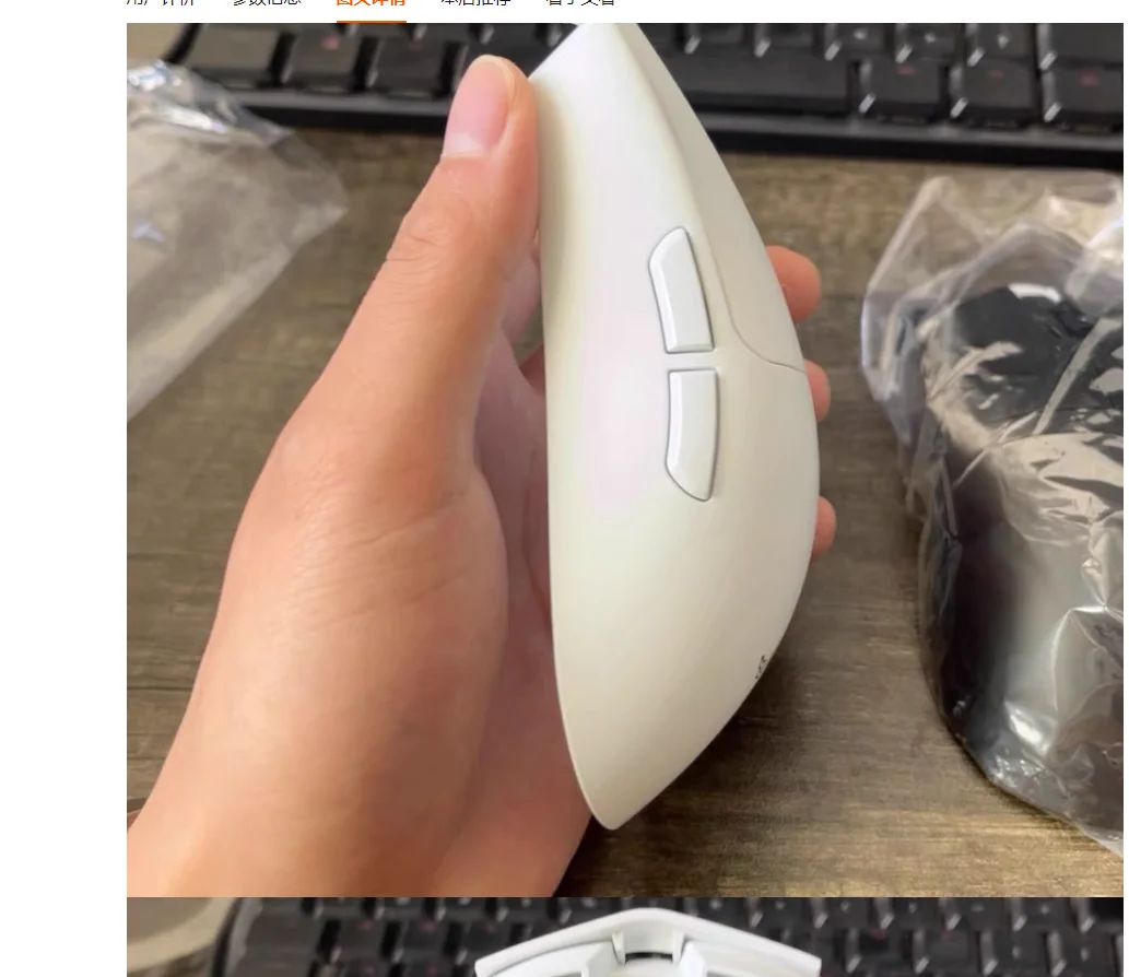 YD For Razer Viper V3 PRO Professional Wireless mouse top cover Side key housing