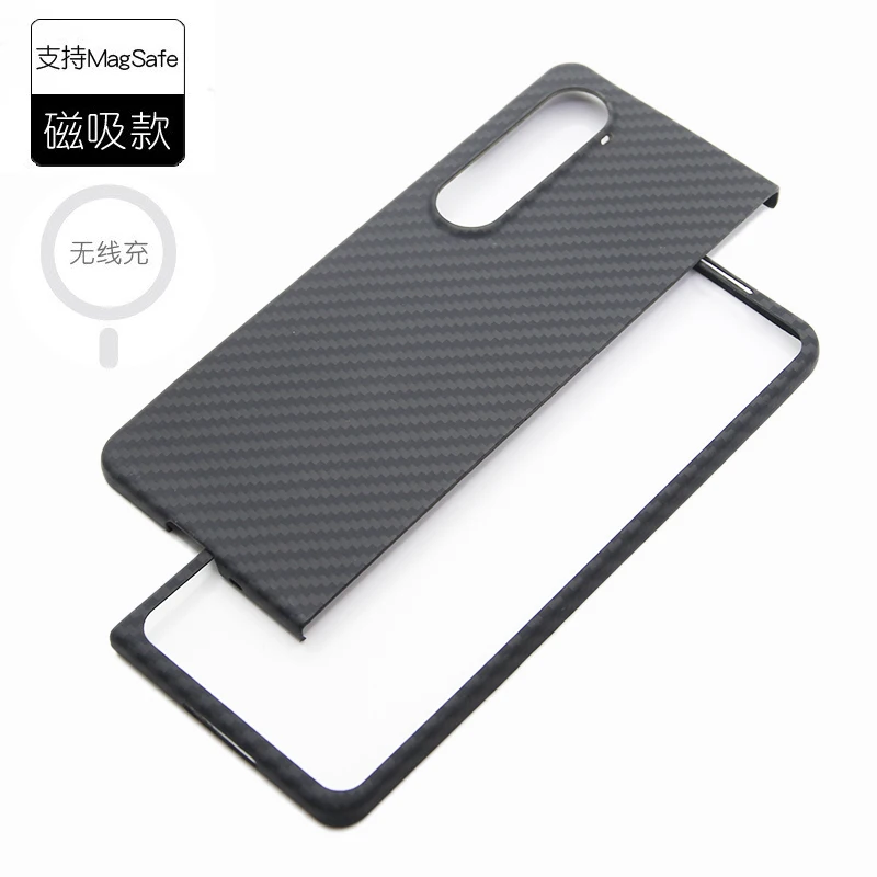 ZXKE Carbon case For Samsung Galaxy Z Fold4 W23 5G Embedded Iron Sheet Magnetic Car Support Magsafe Aramid Fiber shell