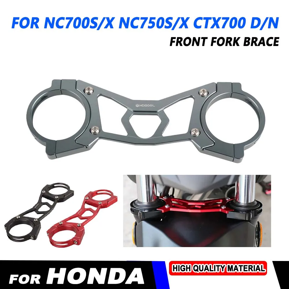 

For HONDA NC750S NC750X NC700 NC750 S X DCT CTX700 D N 2014 Front Fork Brace Balance Shock Bracket Suspension Stabilizer Holder