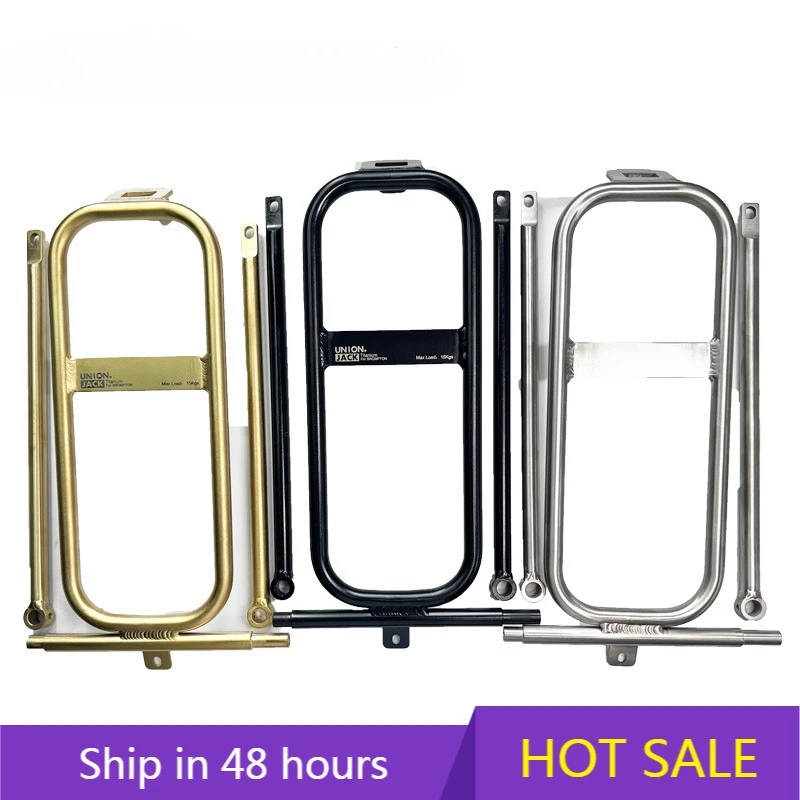 

POWER LEAP Bicycle Rear Rack Titanium Alloy EZwheel Cargo Rack for a C P T Line Bike UnionJack V4 256g Silver Grey/Black/Gold