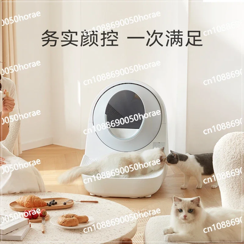 

Specially Designed for Fully Automatic Cat Litter Boxes, with Foot Pedals and High-density Mesh for Efficient Collection