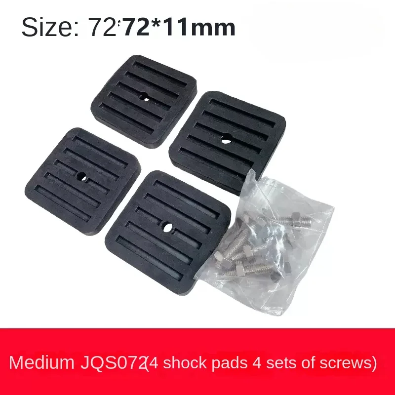 4Pcs Vibration-damping rubber cushion for air-conditioner base