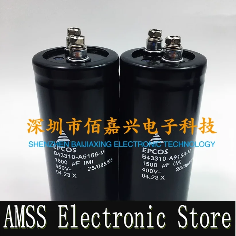 

AMSS 400v1500UF 450v1500UF MFD VDC EPCOS inverter welding machine aluminum electrolytic capacitor