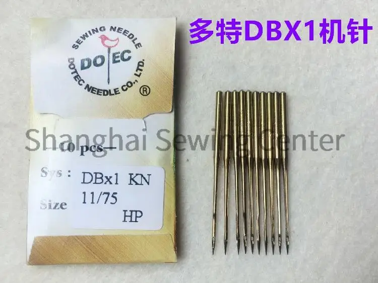 10pcs Dotec DBX1 Computer Flat Sewing Machine Needle DB*1 7 8 9 10 11 12 14 16 Heatproof Gold Needle Down Jacket Round Head