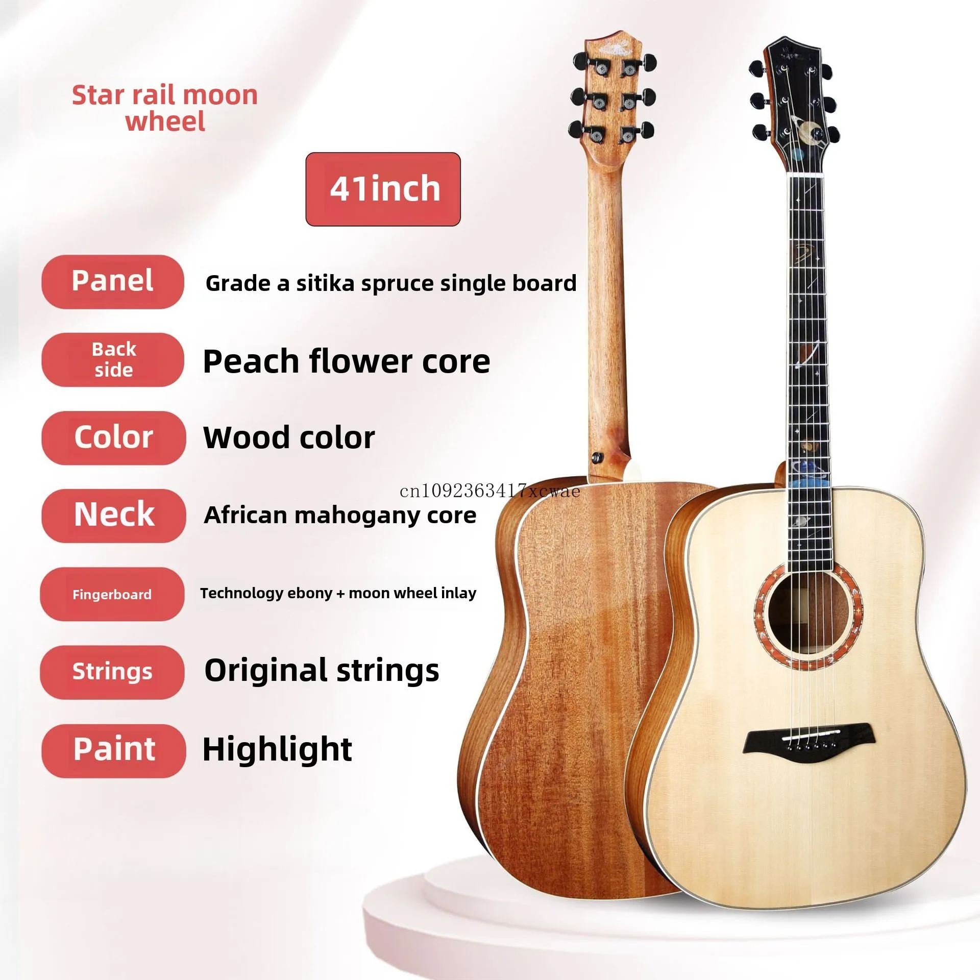 Star Track Moon Wheel 36 Inch 38 Inch 41 Inch Spruce Peach Blossom Core Bright Color Veneer Guitar Otamatone Instrumento Musical