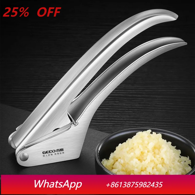 

LMM ultra-thick pure 304 stainless steel kitchen garlic press garlic masher