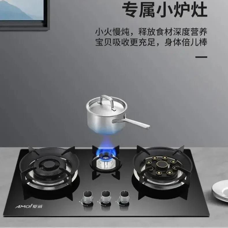 

Бытовая газовая плита Настольная встроенная трехкамерная плита с откидной крышкой двойного назначения с защитой от пламени