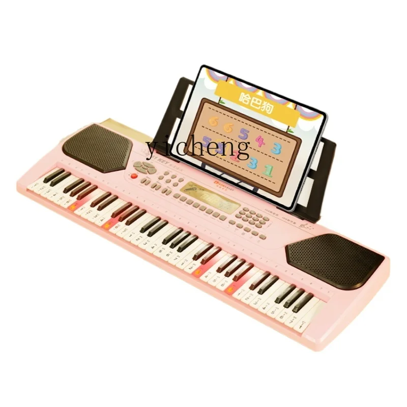 

Tqh Baby Children's Electronic Keyboard Adult Beginner Playing Toy with Microphone Girl Household Multifunctional Piano