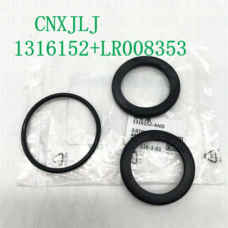 LR008353 1316152  FOR  RANGE ROVER SPORT FOR DISCOVERY 4  LR4 L319  2.7 V6 3.0 24V DIESEL THROTTLE BODY GASKET SEALSaccessories