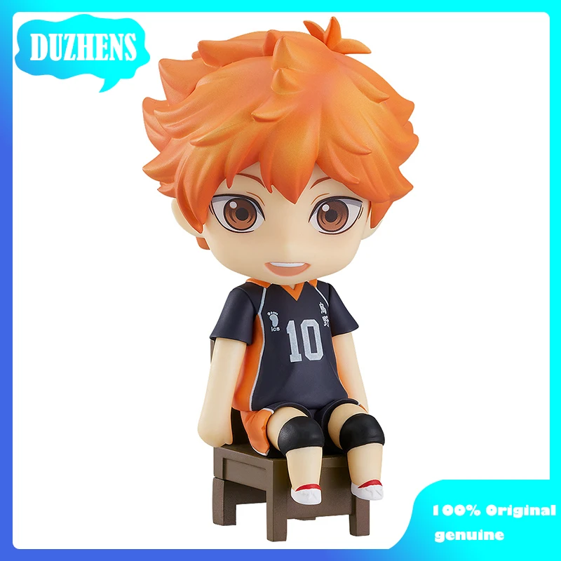 

Haikyuu!! Shoyo Hinata sitting position 10cm Q version figma PVC Action Figure Anime Figure Model Toys Figure Doll Gift