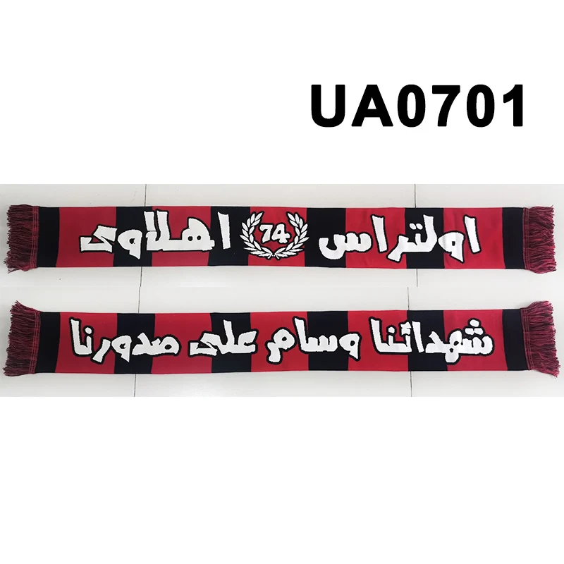 145*18 cm Size Al Ahly SC Ultras Ahlawy Scarf Elastic Scarf for Fans Double-faced Knitted UA0701